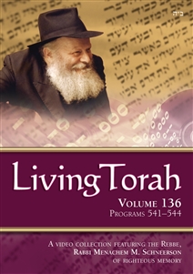 Living Torah DVD