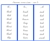 Blue Word Lists, Cursive - Set B (PDF)
