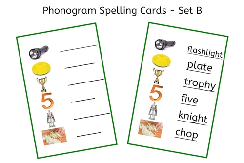Green Spelling Cards - Set B (PDF)