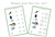 Green Phonogram Sound Choice Cards, Cursive - Set A (PDF)