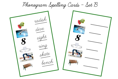 Green Spelling Cards, Cursive - Set B (PDF)