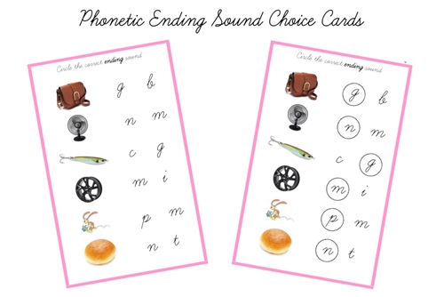 Pink Ending Sound Choice Cards, Cursive (PDF)