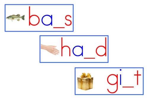 CVCC Missing Consonant Cards (PDF)