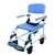 Healthline Ezee Life Aluminum Shower Commode Chair
