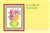 "To a Great Assistant" : Flowers in vase (Pack of 50 enclosure cards)