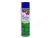 Silk'n Splendor 18oz Aerosol (Case of 12)