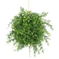 8" Mini Bamboo Leaf Ball