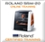 Roland SRM-20 Online Training