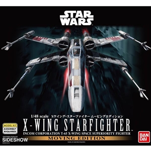 Bandai 1/48 Scale X-Wing Starfighter Moving Edition Plastic Model Kit (904606)