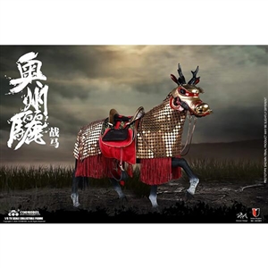 Boxed Horse: COO Model Aushiuguma Steed (Exclusive Version) (CM-SE084)