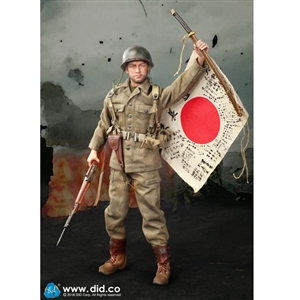 Boxed Figure: DiD WWII US Army 77th Infantry Division Captain Sam (80129)