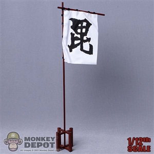 Flag: DiD 1/12  War Banner w/ Pole and Stand