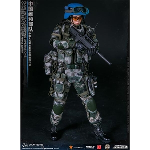 DamToys PLA in UN Peacekeeping Operations (DAM-78067)