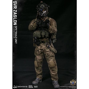 DamToys Russian SVR Zaslon In Damascus Limited Version (DAM-78093F)