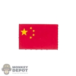 Insignia: DamToys People's Republic of China Patch