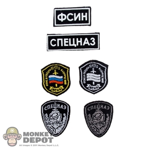 Insignia: DamToys OSN Saturn Jail Spetsnaz Patches