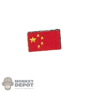 Insignia: DamToys People's Republic of China Patch