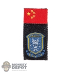 Insignia: DamToys PLA Navy Marine Patches