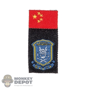 Insignia: DamToys PLA Navy Marine Patches