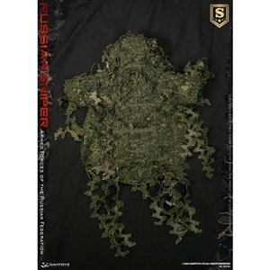 Suit: DamToys Mens Ghillie Suit (Digital Flora)