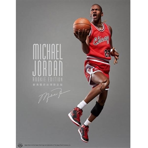 Boxed Figure: Enterbay Rookie Michael Jordan - Limited Edition (MIV-1704)