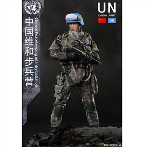 Boxed Figure: Flagset Chinese Peacekeeping Infantry Battalion (73016)