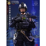 Flagset China SWAT Shandian Commandos (F73024)
