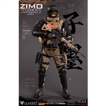 Flagset Zimo Modern Battlefield 2023 End War Ghost (F73049)