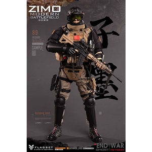 Flagset Zimo Modern Battlefield 2023 End War Ghost (F73049)