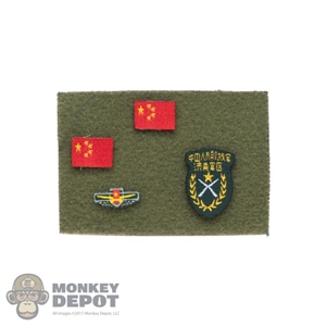 Insignia: Flagset PLA Patch Set