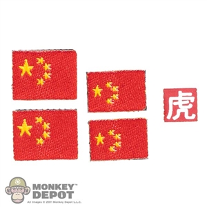 Insignia: Flagset Chinese Flag Patch Set