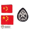 Insignia: Flagset Chinese Flag Patch Set