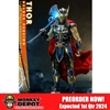 Hot Toys Thor (Deluxe Version) (9113092)