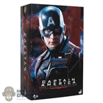 Display Box: Hot Toys Avengers: Endgame Captain America (EMPTY BOX)