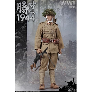 IQO Model WWII 1944 Battle of Tengchong (IQO-91001)