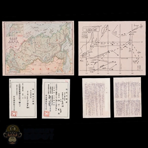 Maps: IQO Model WWII Japanese Maps + Documents