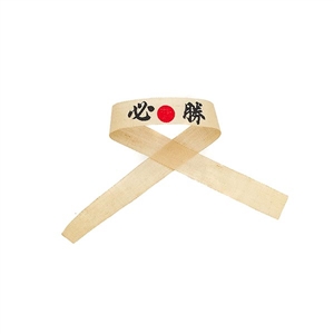 Bandanna: IQO Model Mens Japanese Hachimaki