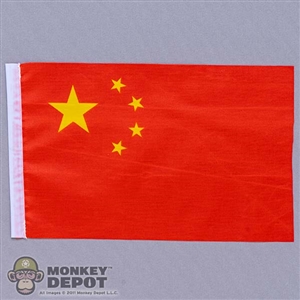 Flag: King's Toy People's Republic of China Flag