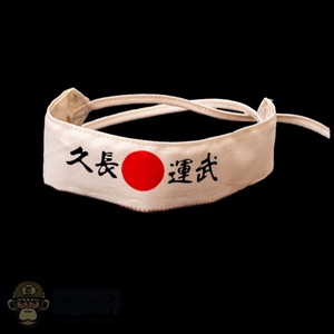 Belt: KadHobby WWII Japanese Thousand Stitch Belt