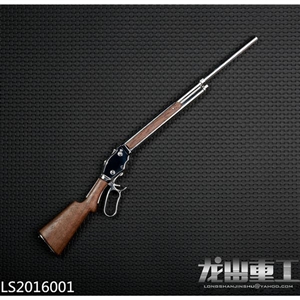 Rifle: Long Shan Long Barrel M1887 Shotgun (LS-2016001)