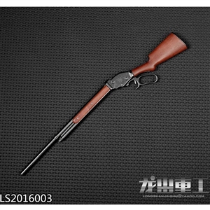 Rifle: Long Shan Long Barrel M1887 Shotgun (LS-2016003)