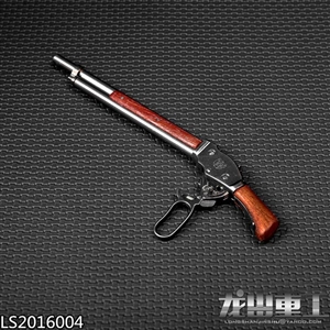 Rifle: Long Shan Short Barrel M1887 Shotgun (LS-2016004)