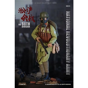 Mini Times WWII Chinese National Revolutionary Army 88th Division (MT-M035)