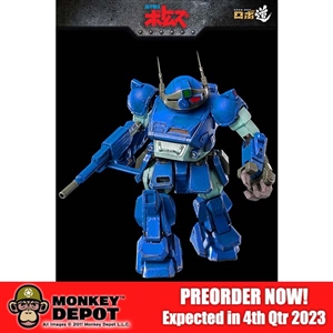 Collectible Figure: ThreeZero ROBO-DOU Rabidly Dog (911973)