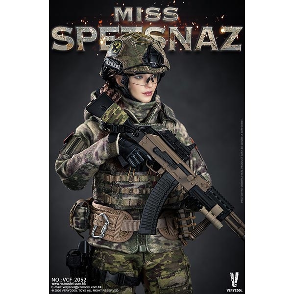 Monkey Depot - Very Cool Russian Special Combat Women Soldier (VCF