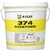 374 Outdoor Protective Coating, UV Mastic 1 Gallon, 800-374-GAL