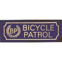 Vintage Bicycle Patrol Award Bar