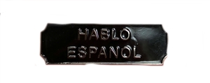 Hablo Espanol Award Bar