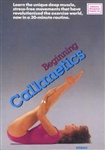 Beginning Callanetics DVD