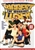 The Biggest Loser The Workout DVD